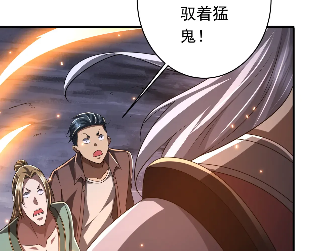 第141页