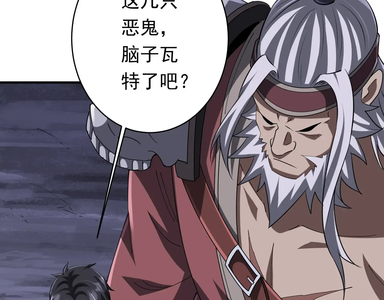 第155页