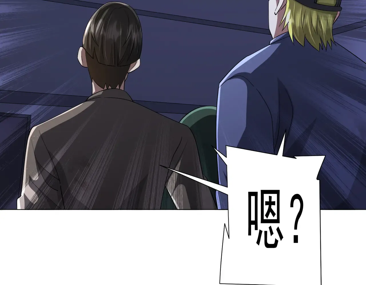 第155页