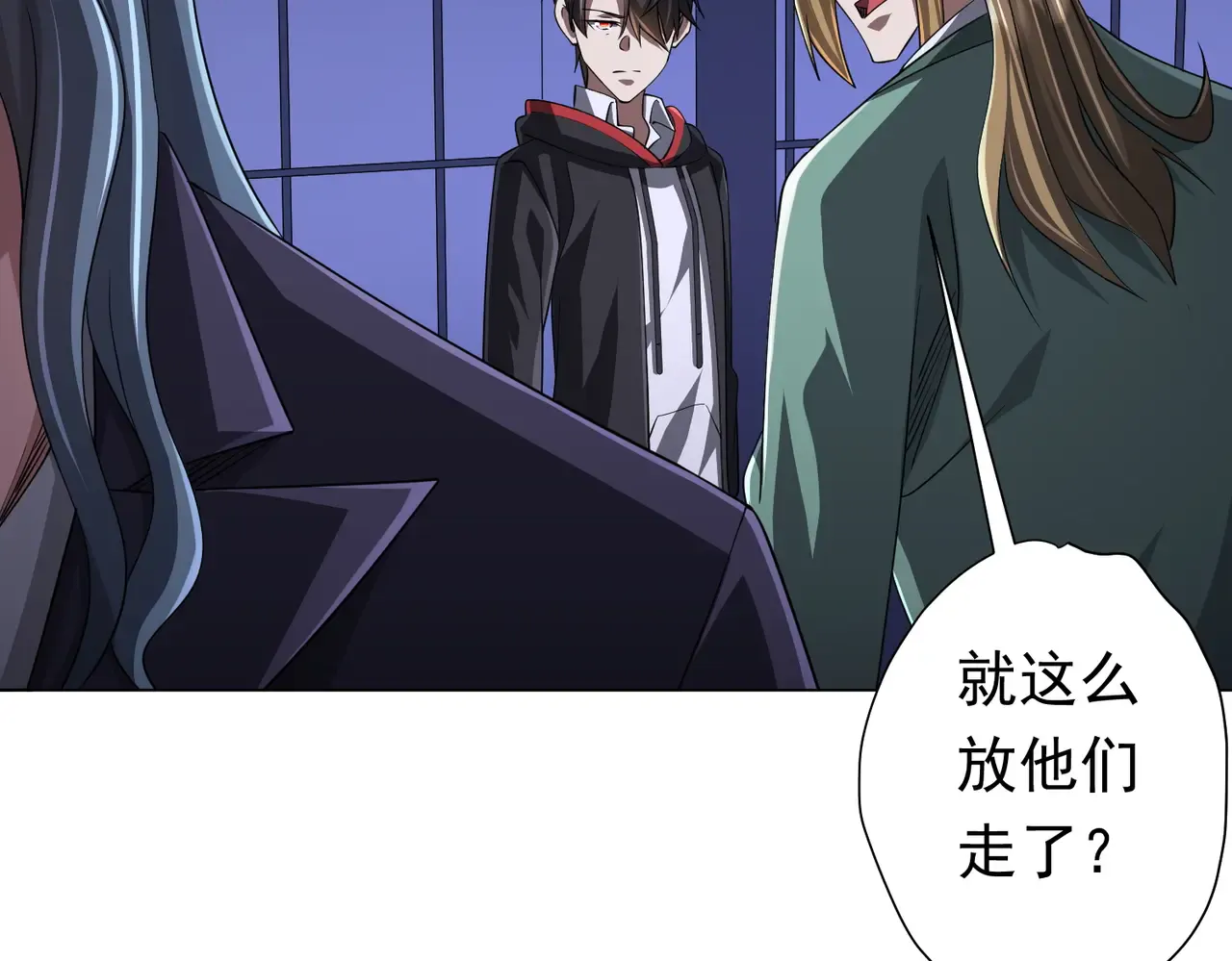 第61页