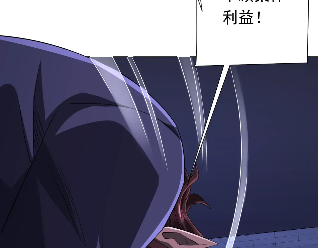 第130页