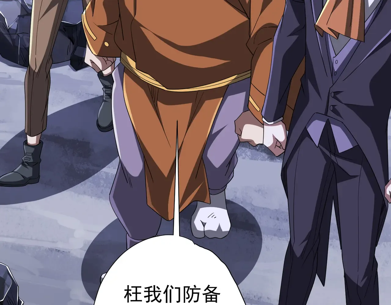 第144页