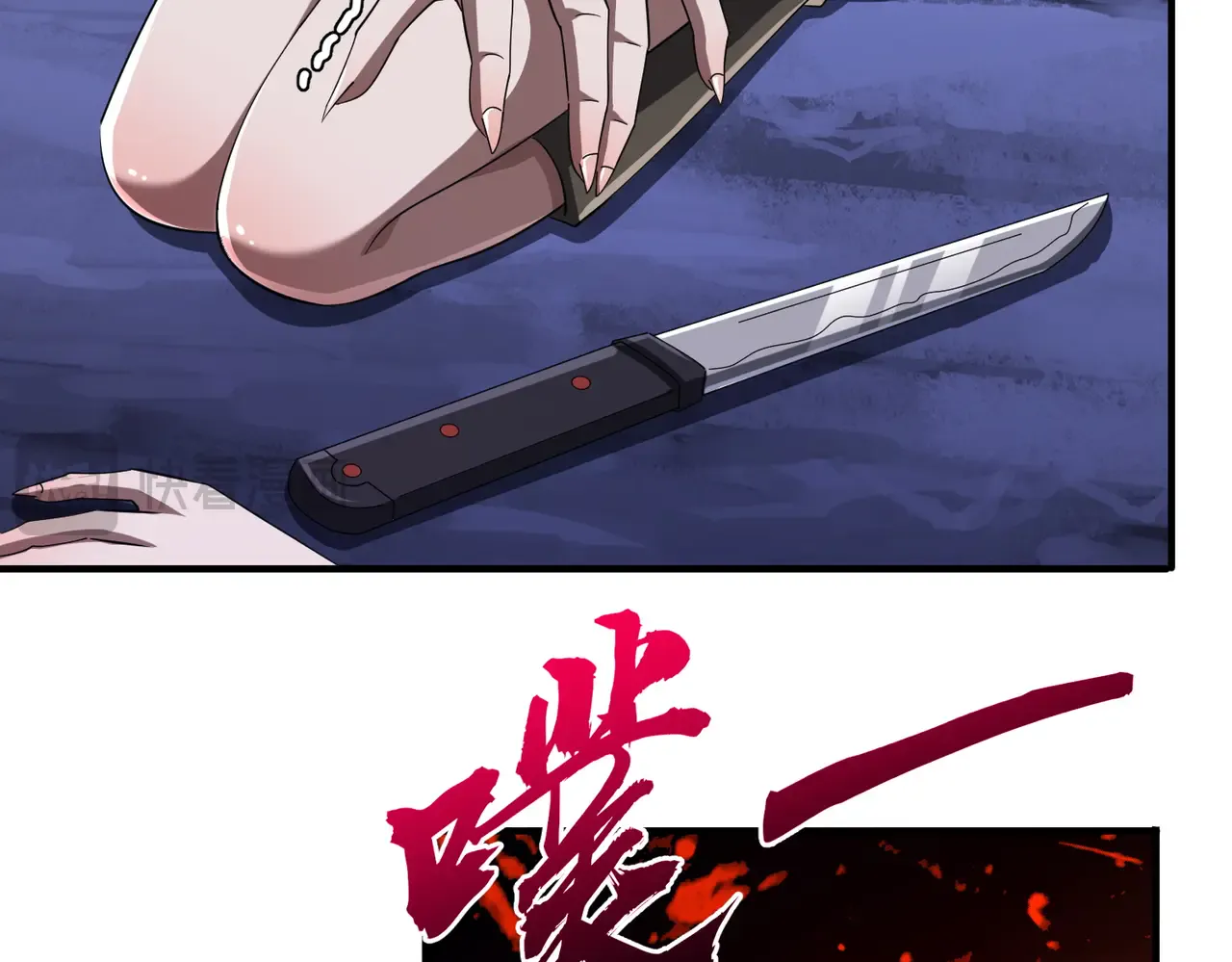 第169页