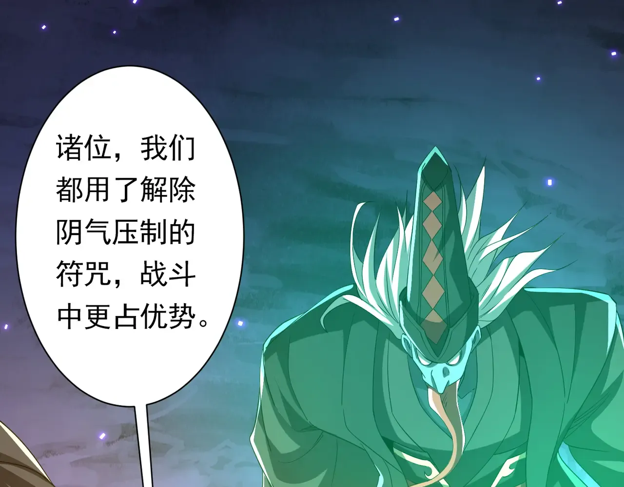 第147页