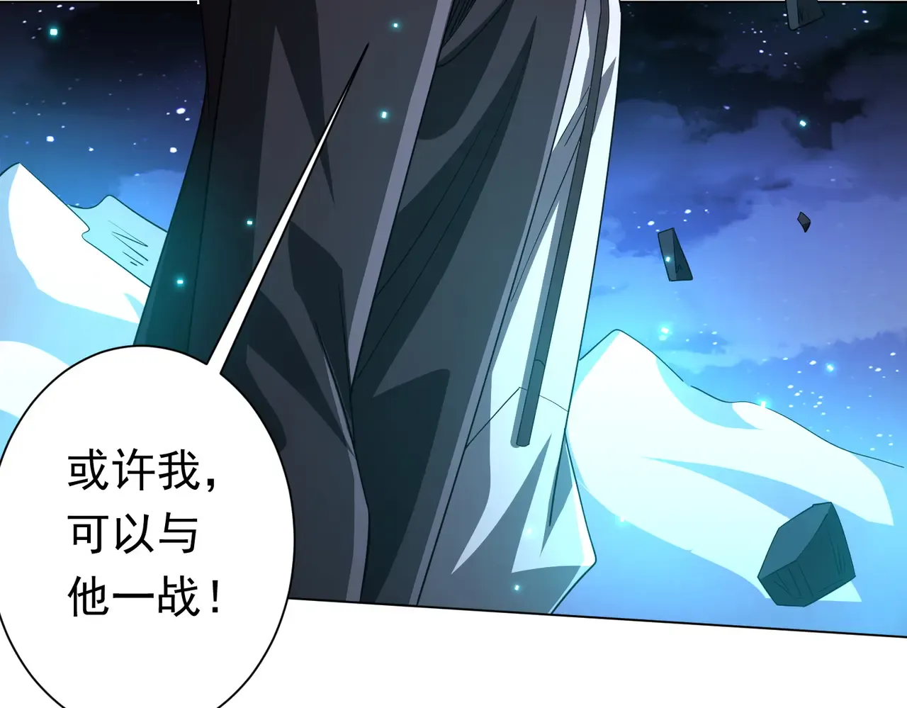 第114页
