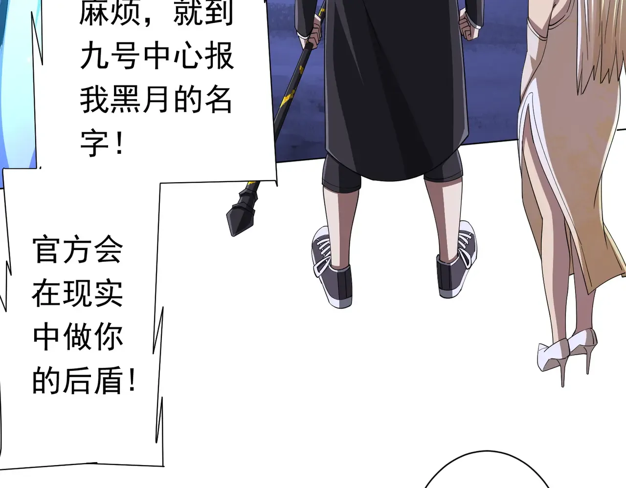 第130页