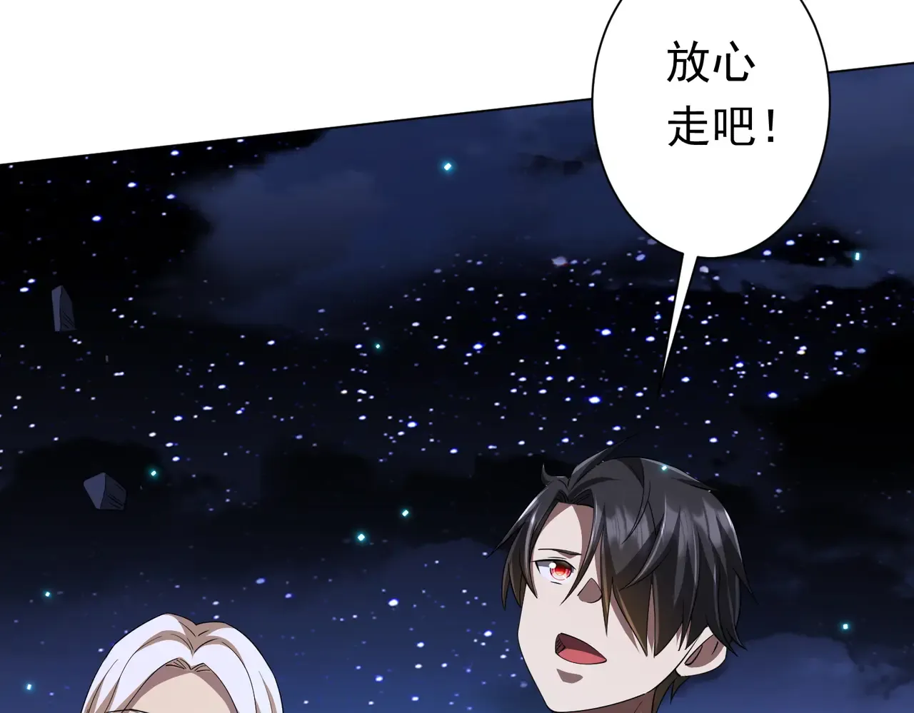 第131页
