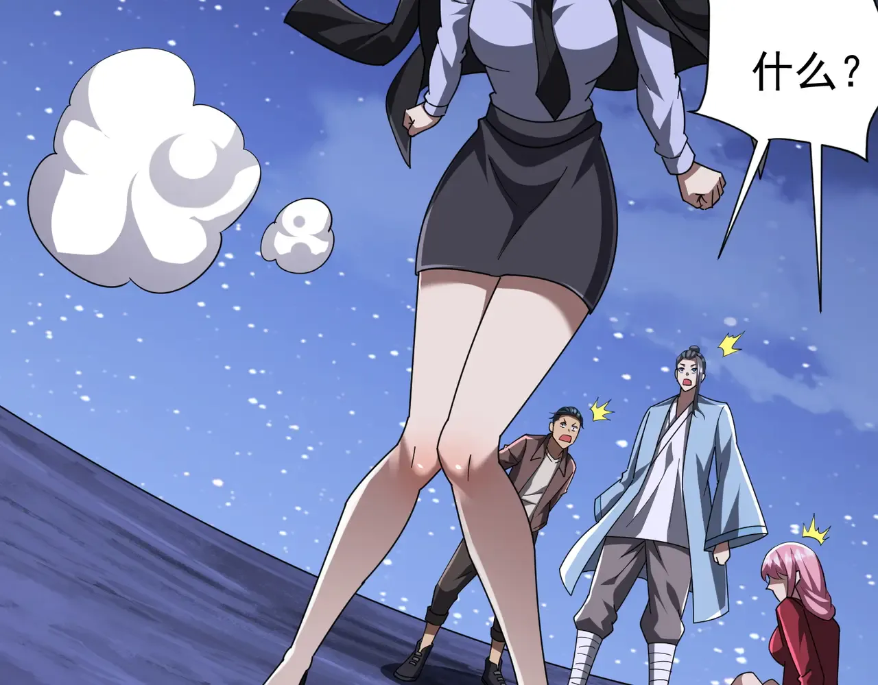 第119页