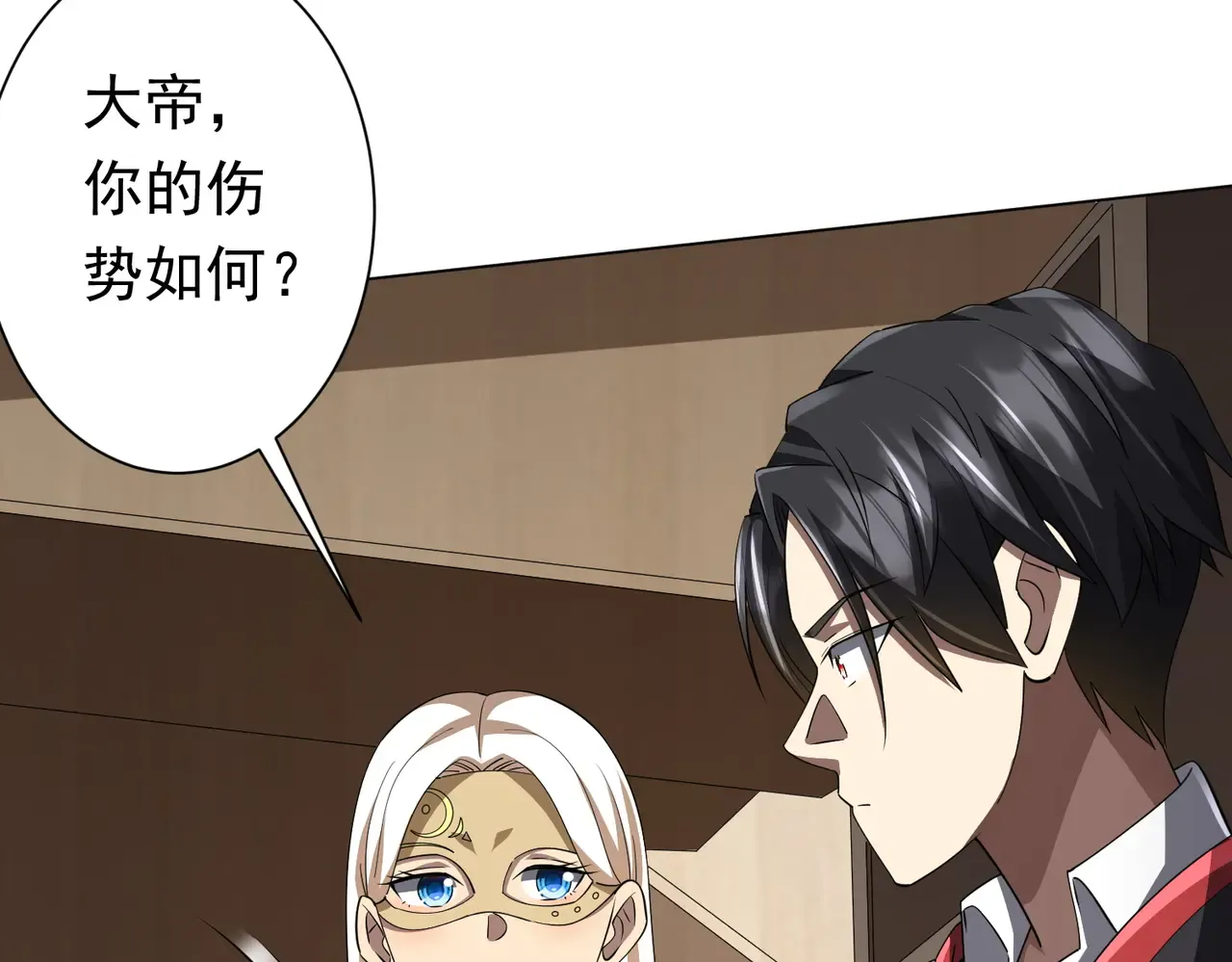 第104页