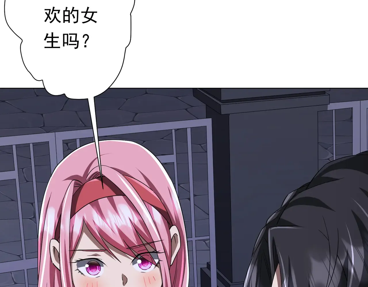 第176页
