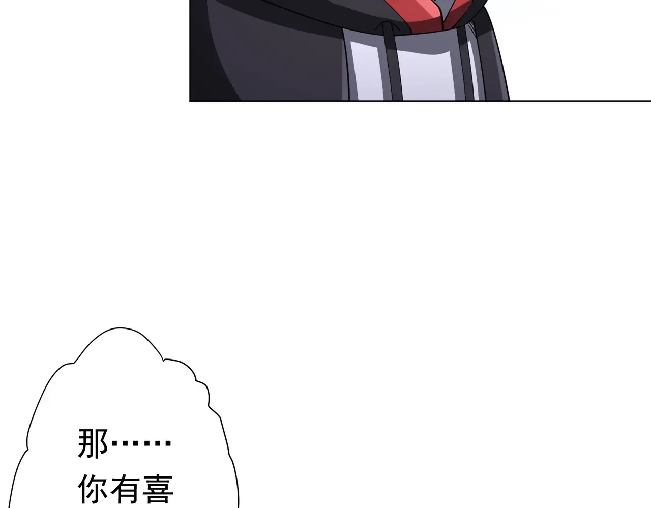 第175页