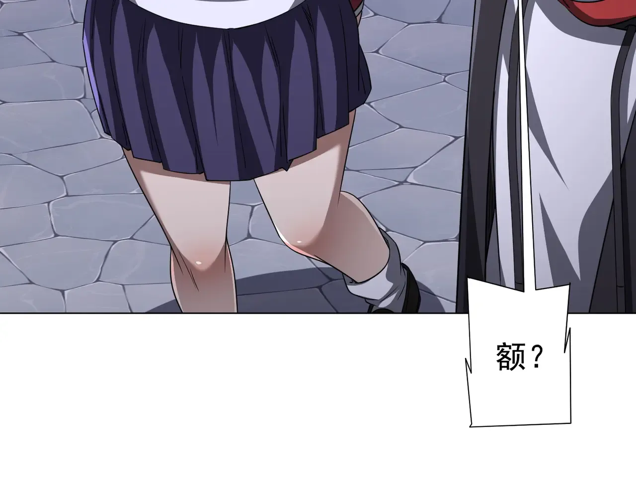 第178页