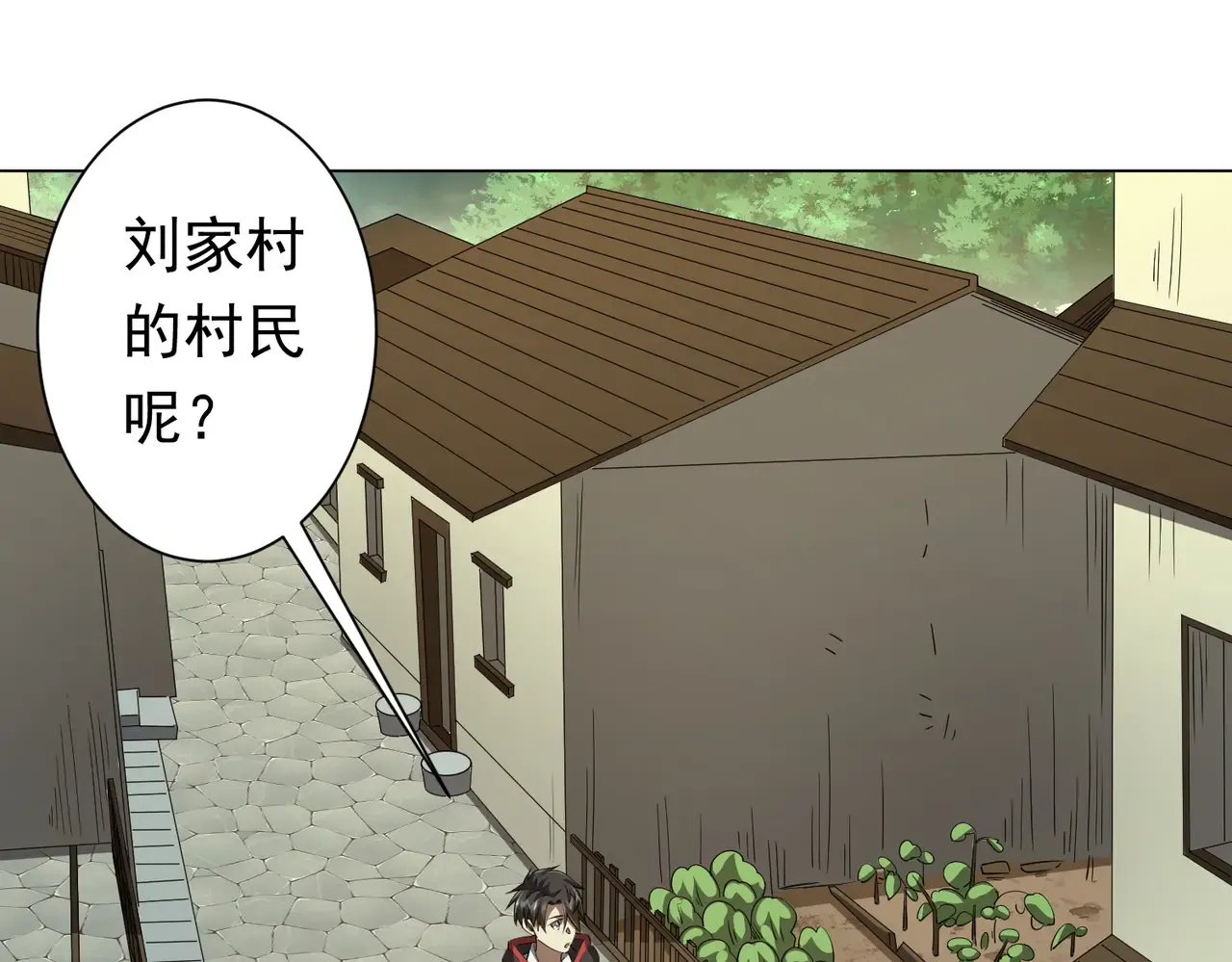 第120页
