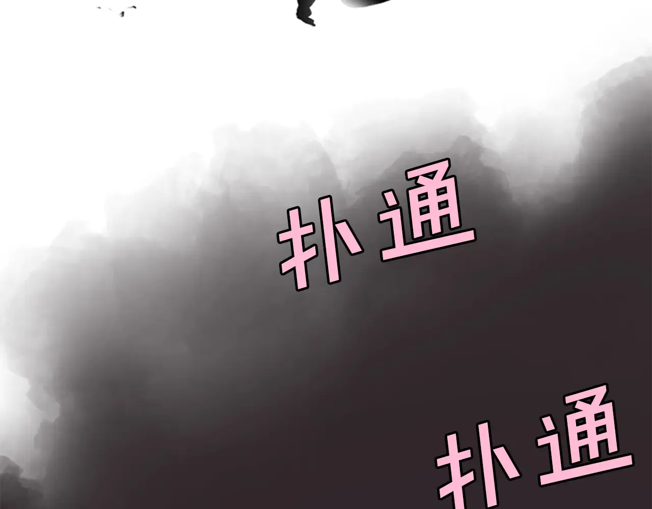 第211页