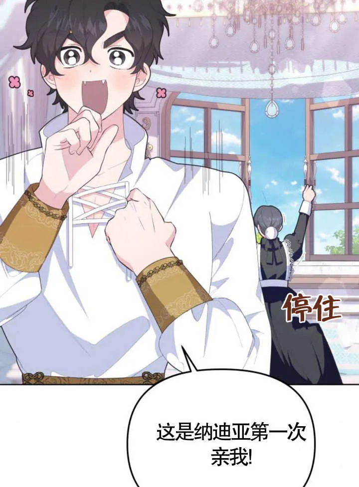 第136页