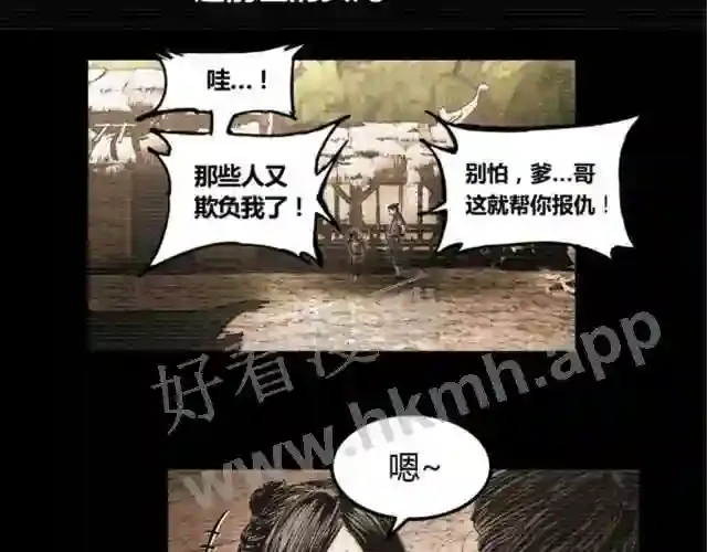 第75页