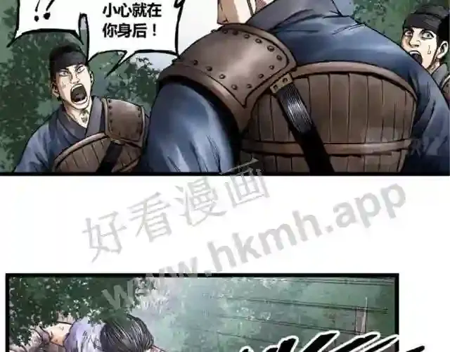 第55页