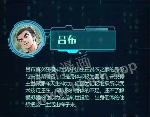 第111页