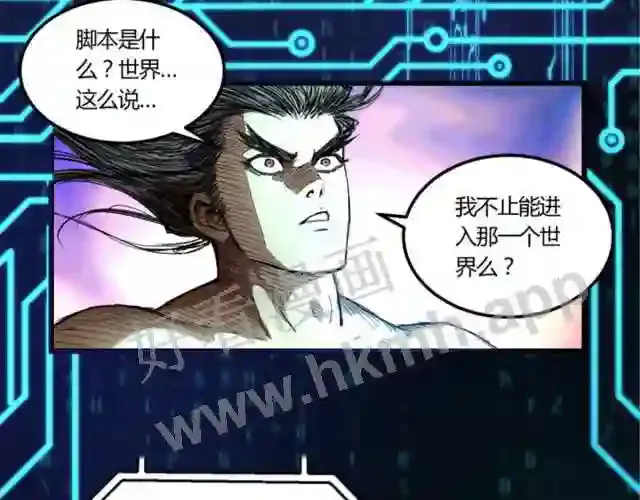 第56页