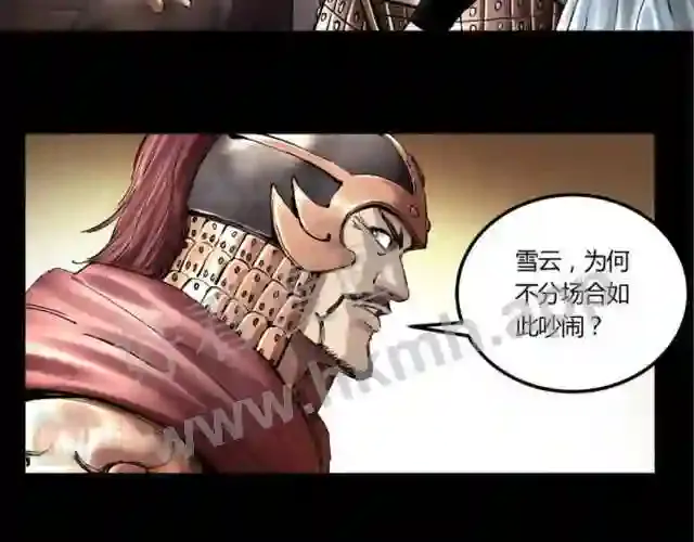 第77页