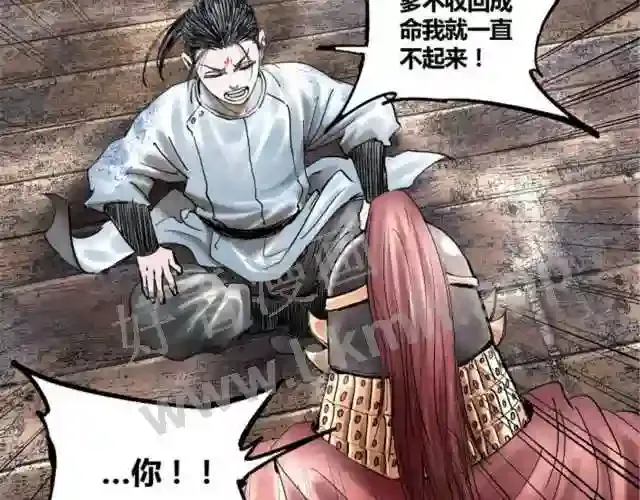 第83页