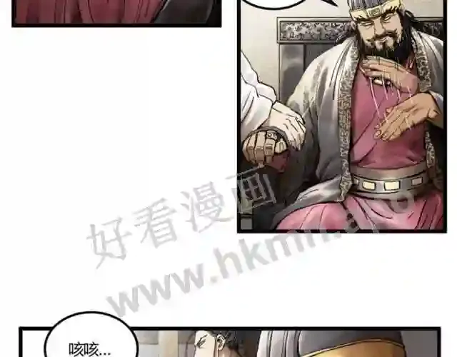 第100页