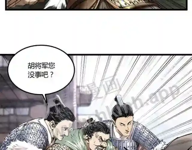 第100页