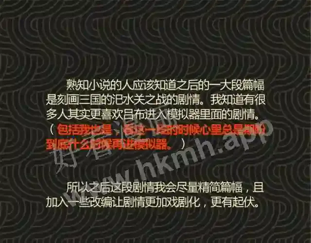 第109页