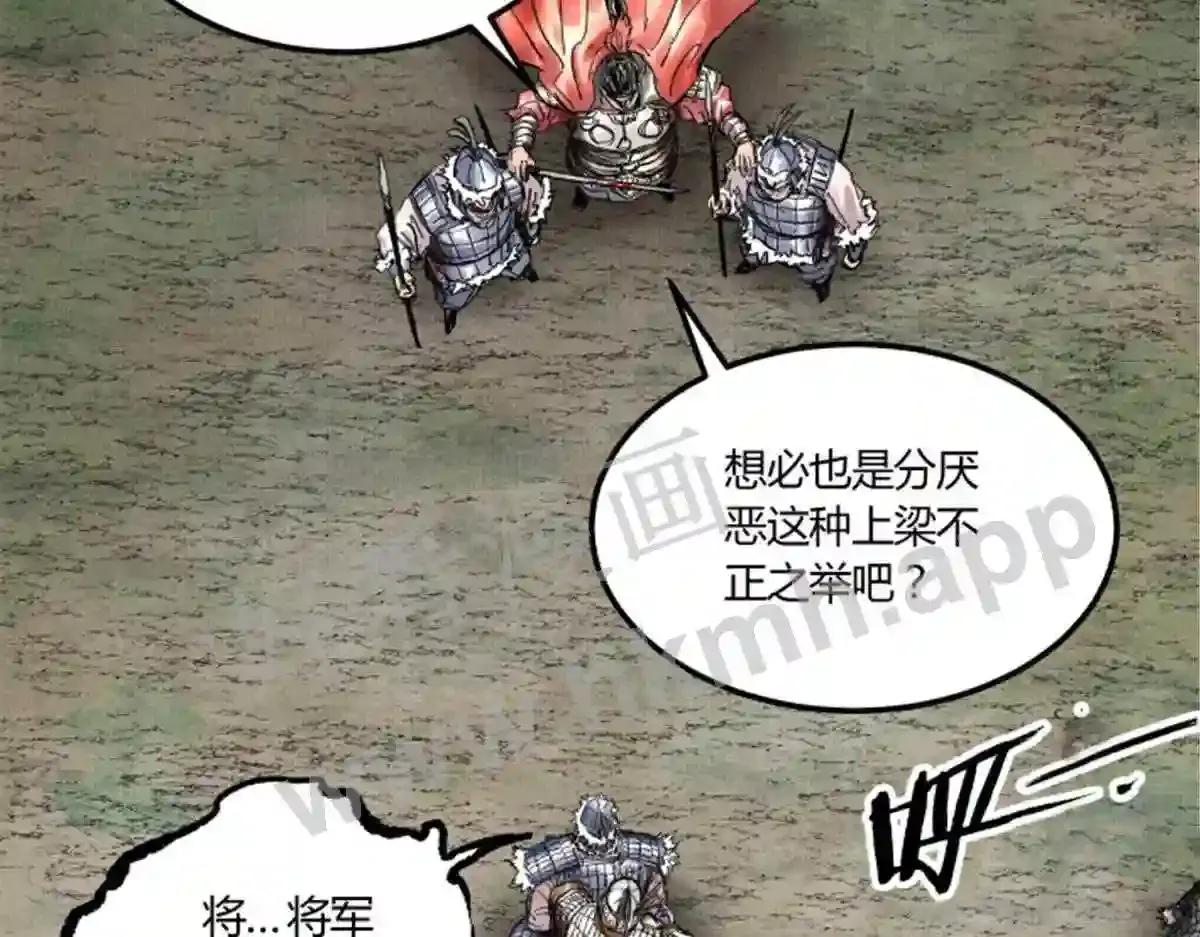 第108页