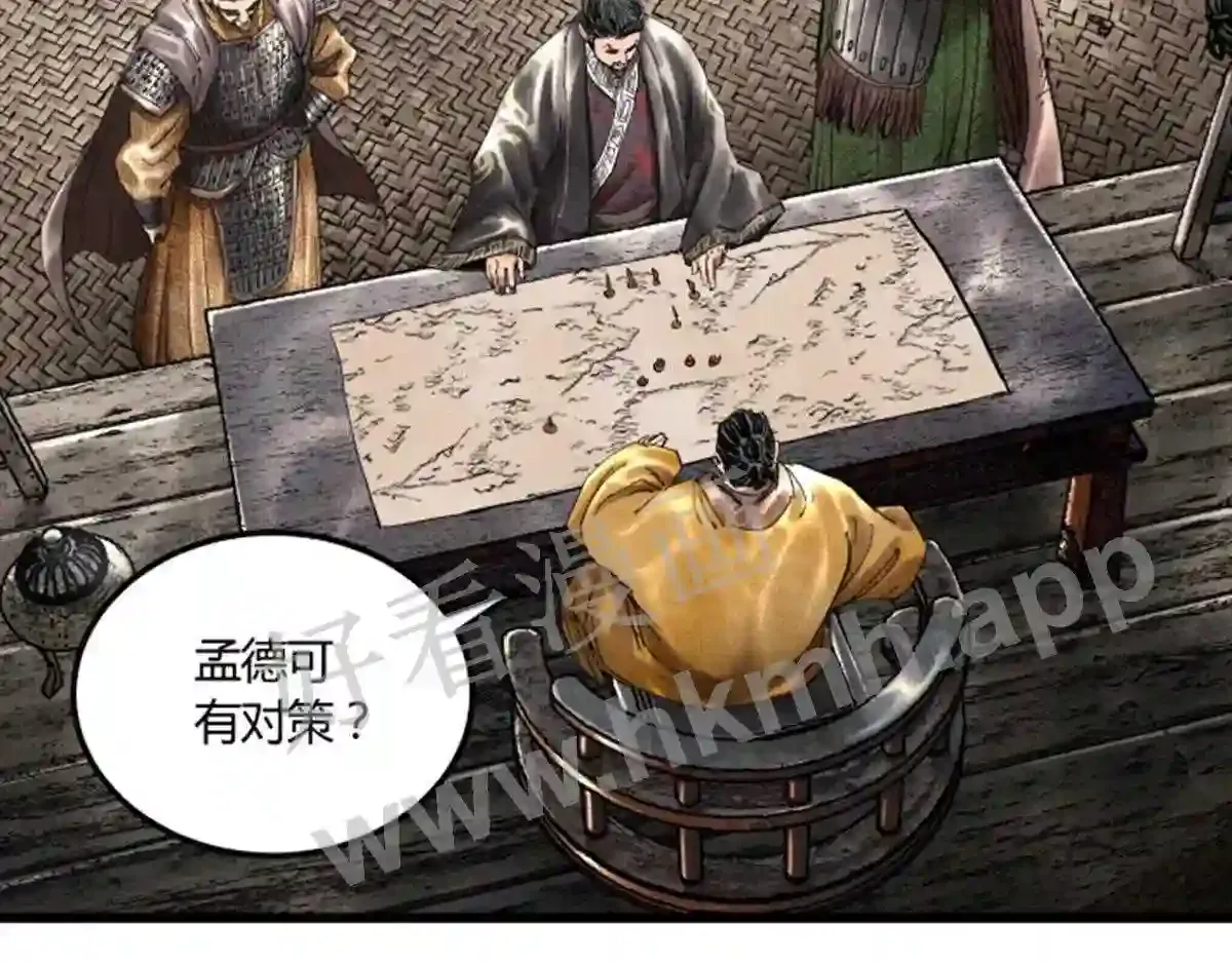 第80页