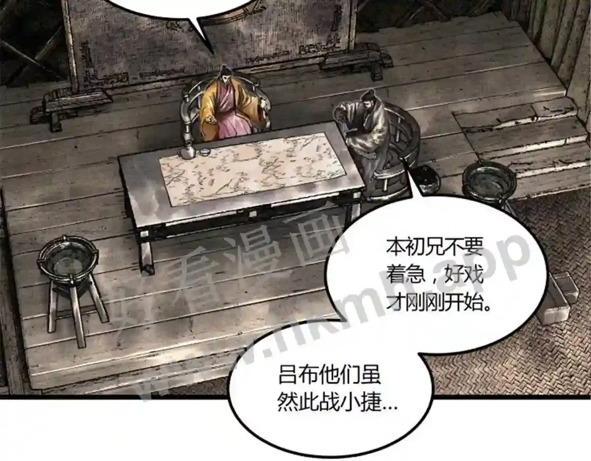 第62页