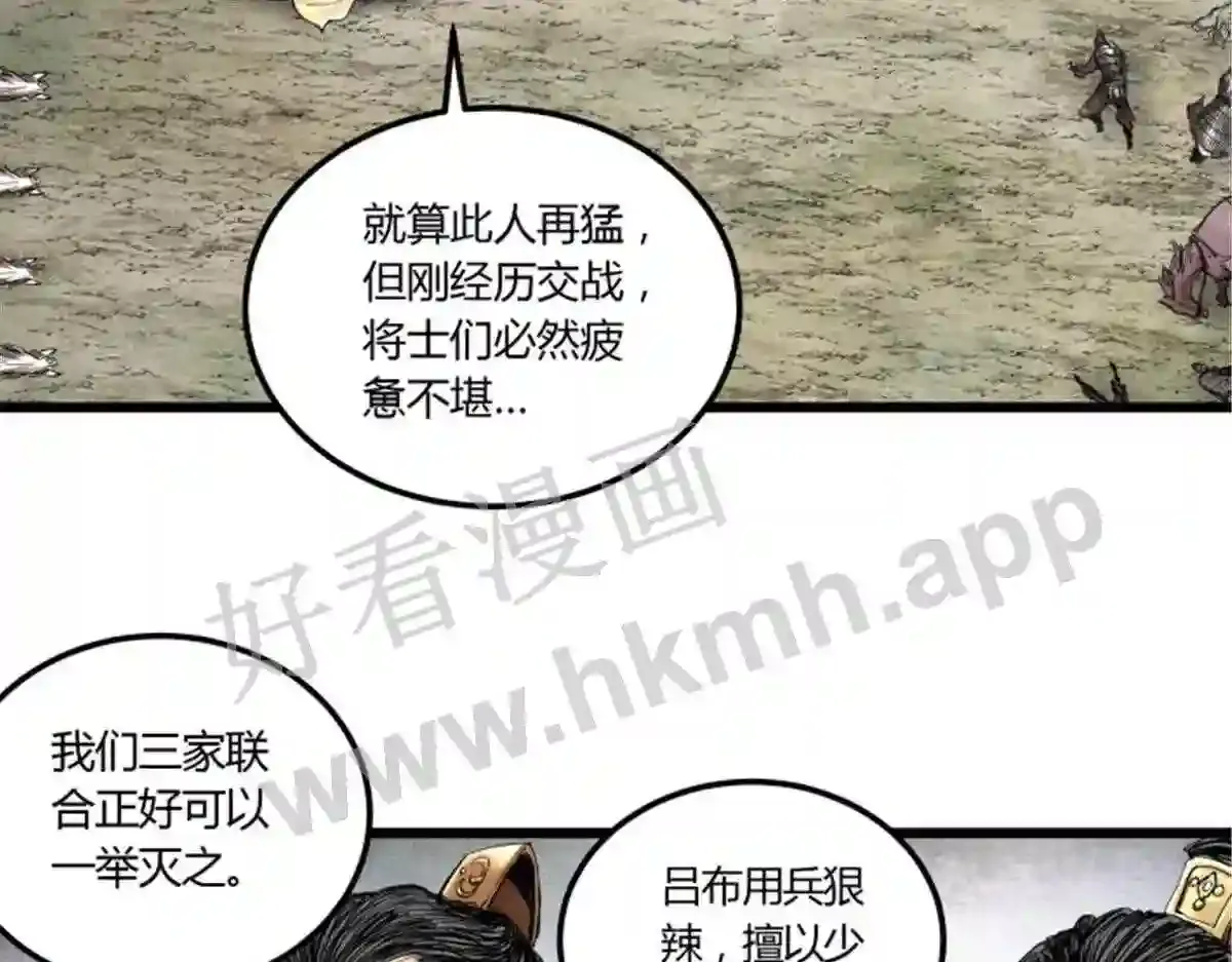 第94页
