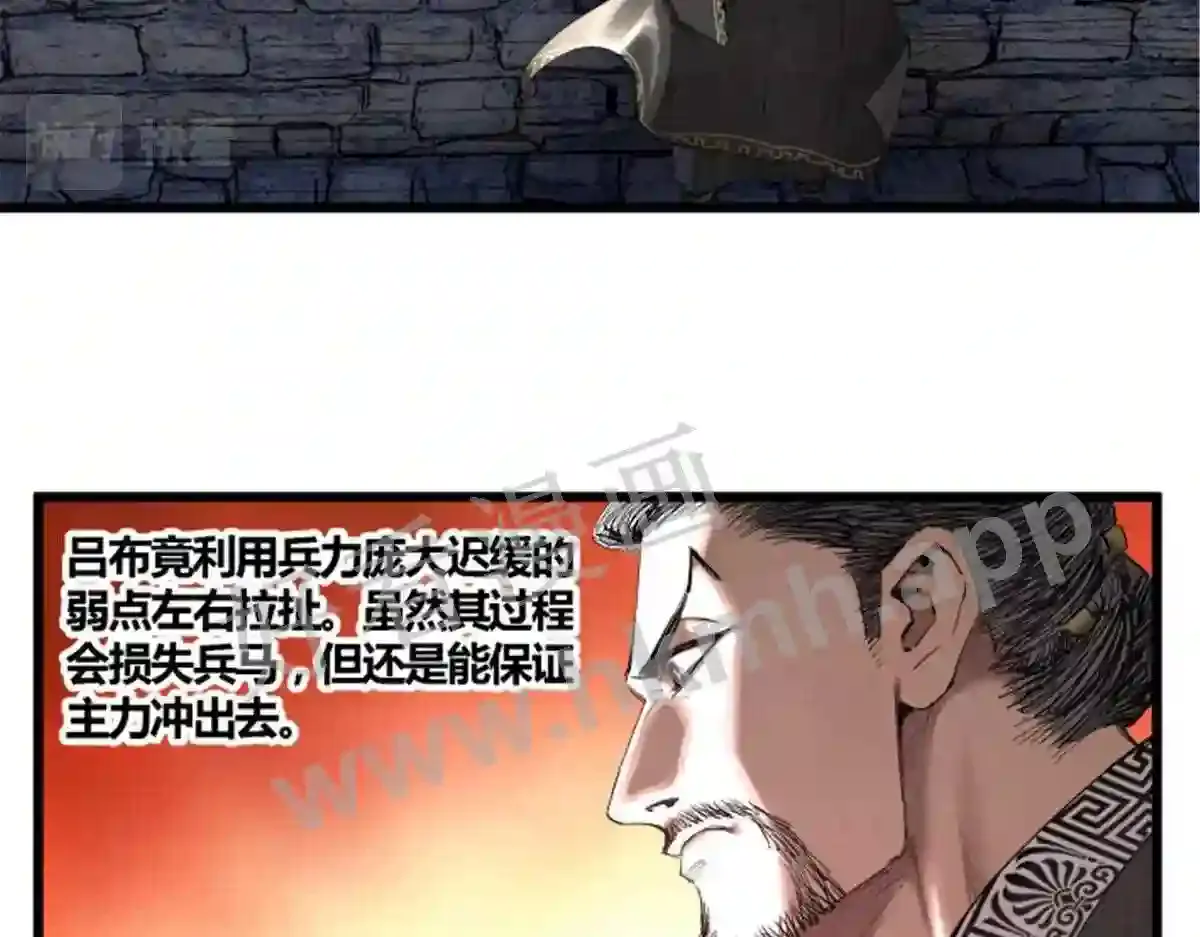 第110页