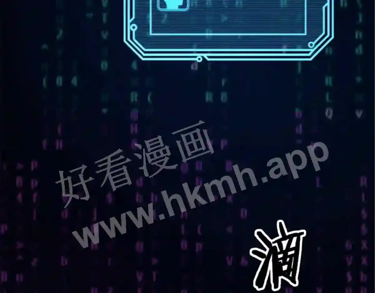 第97页