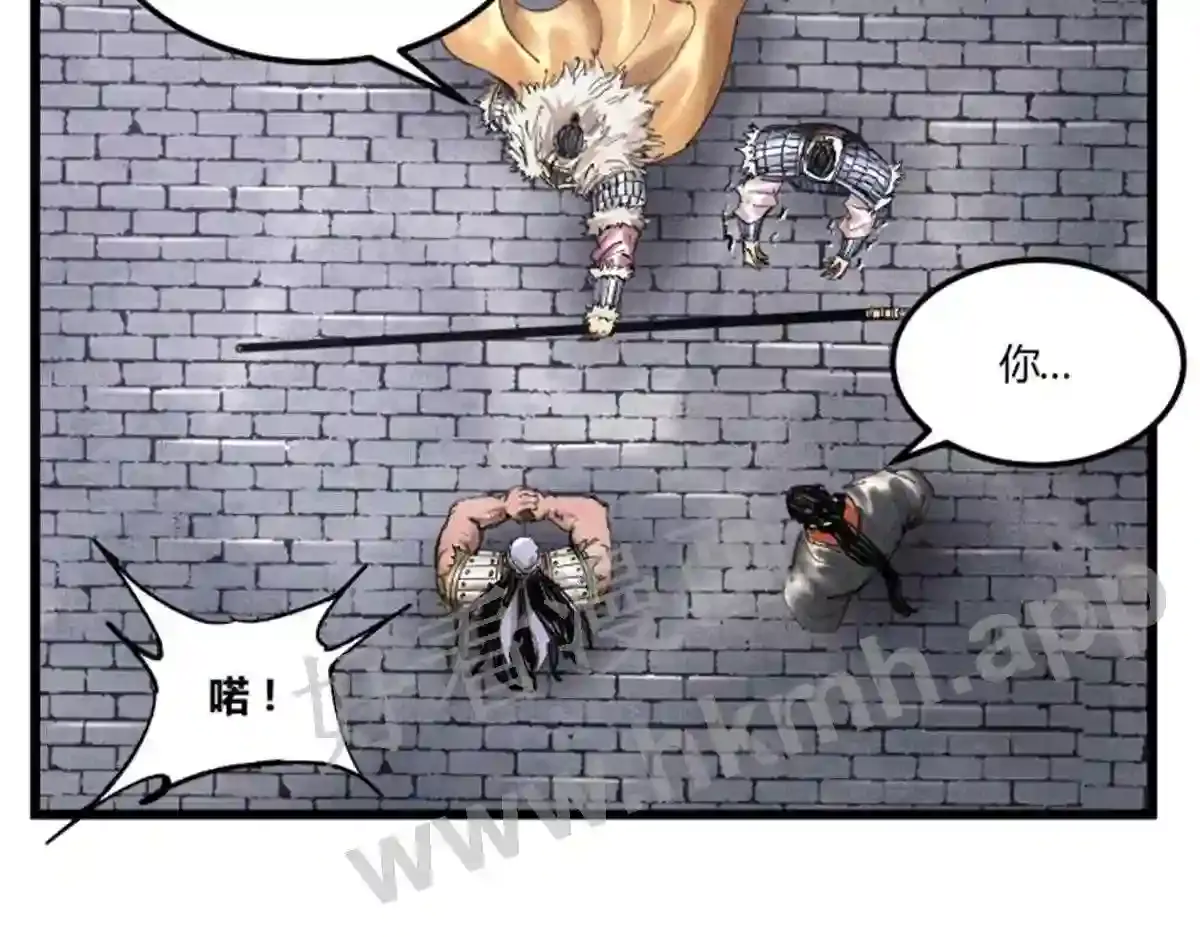 第103页