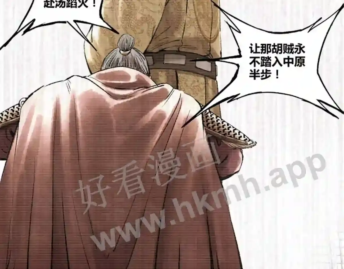第107页