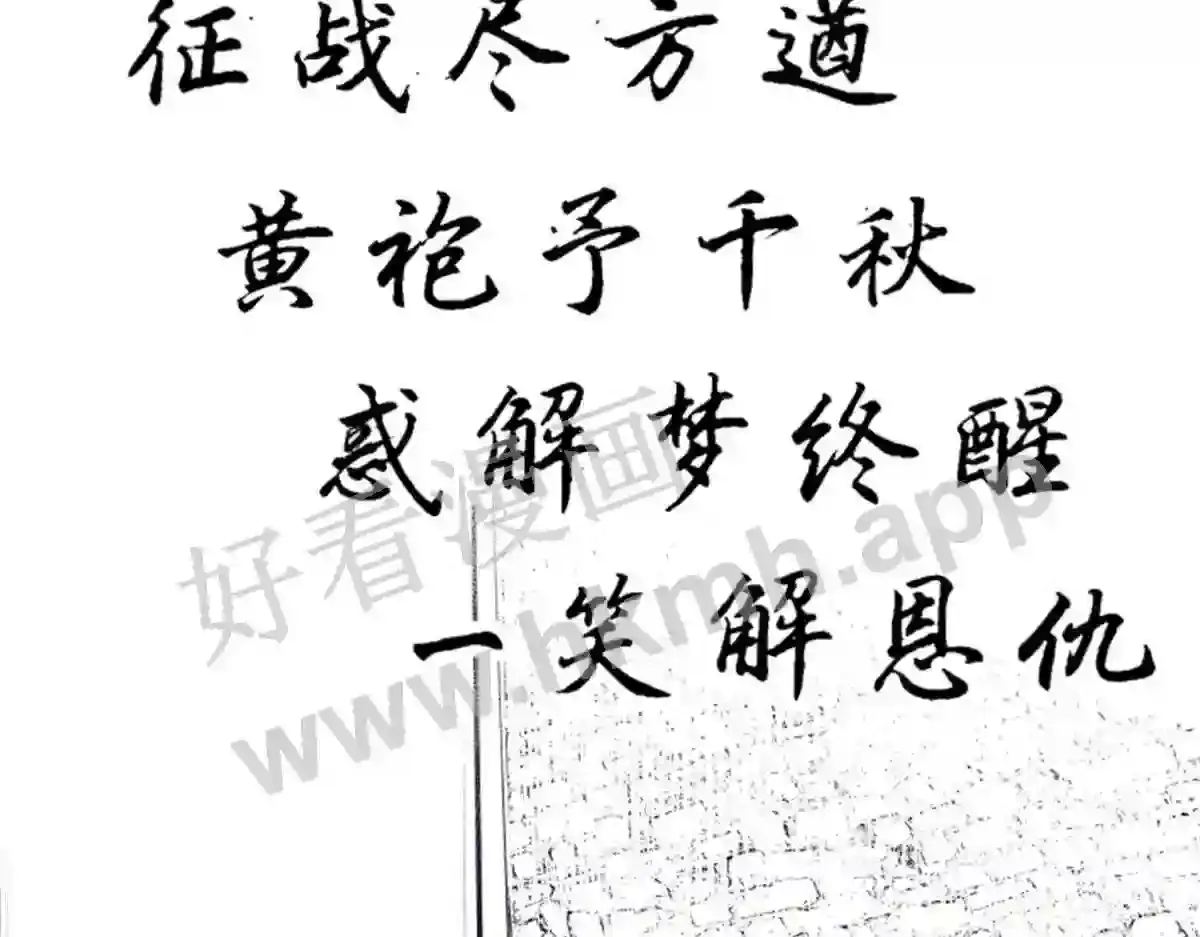第130页