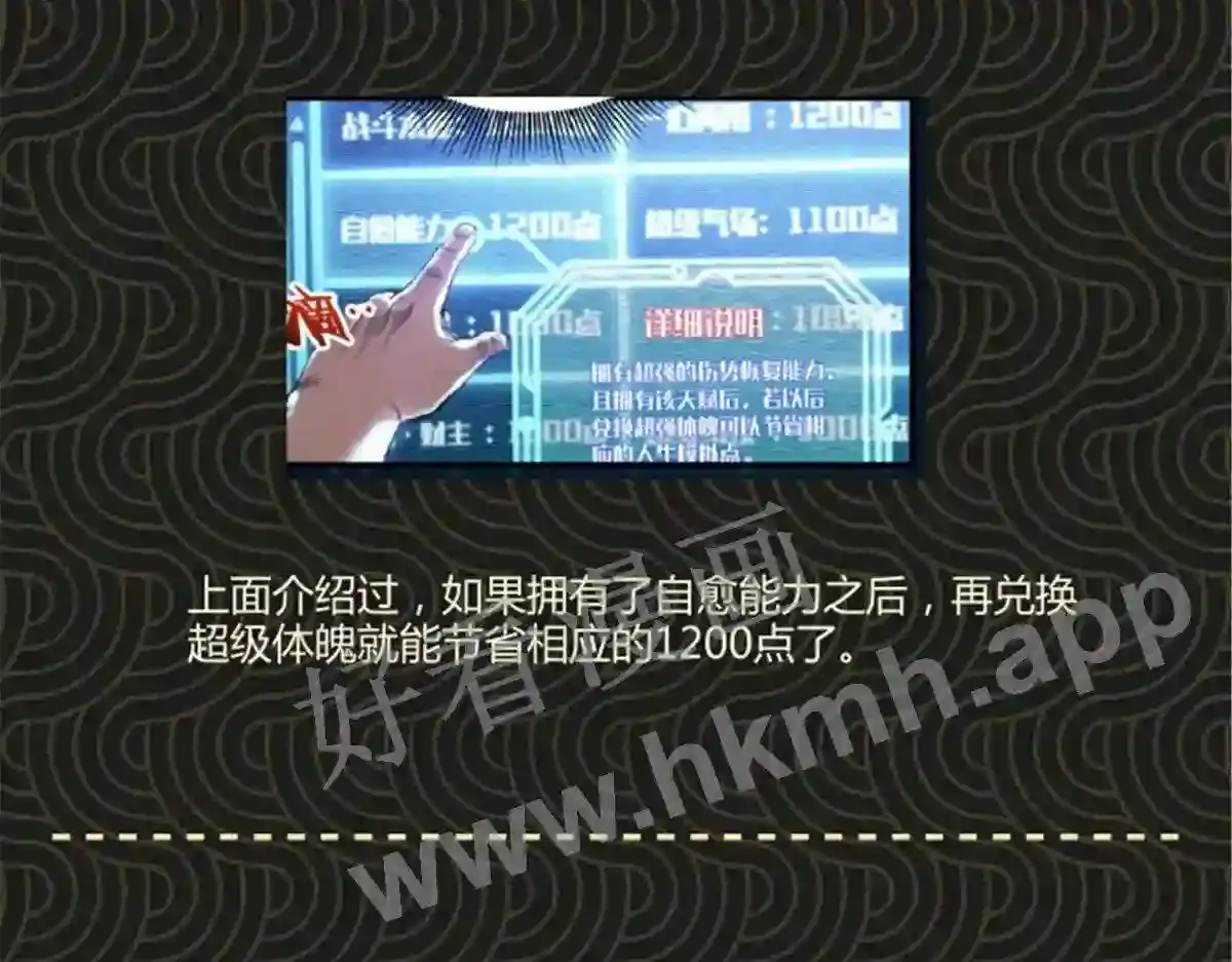 第129页