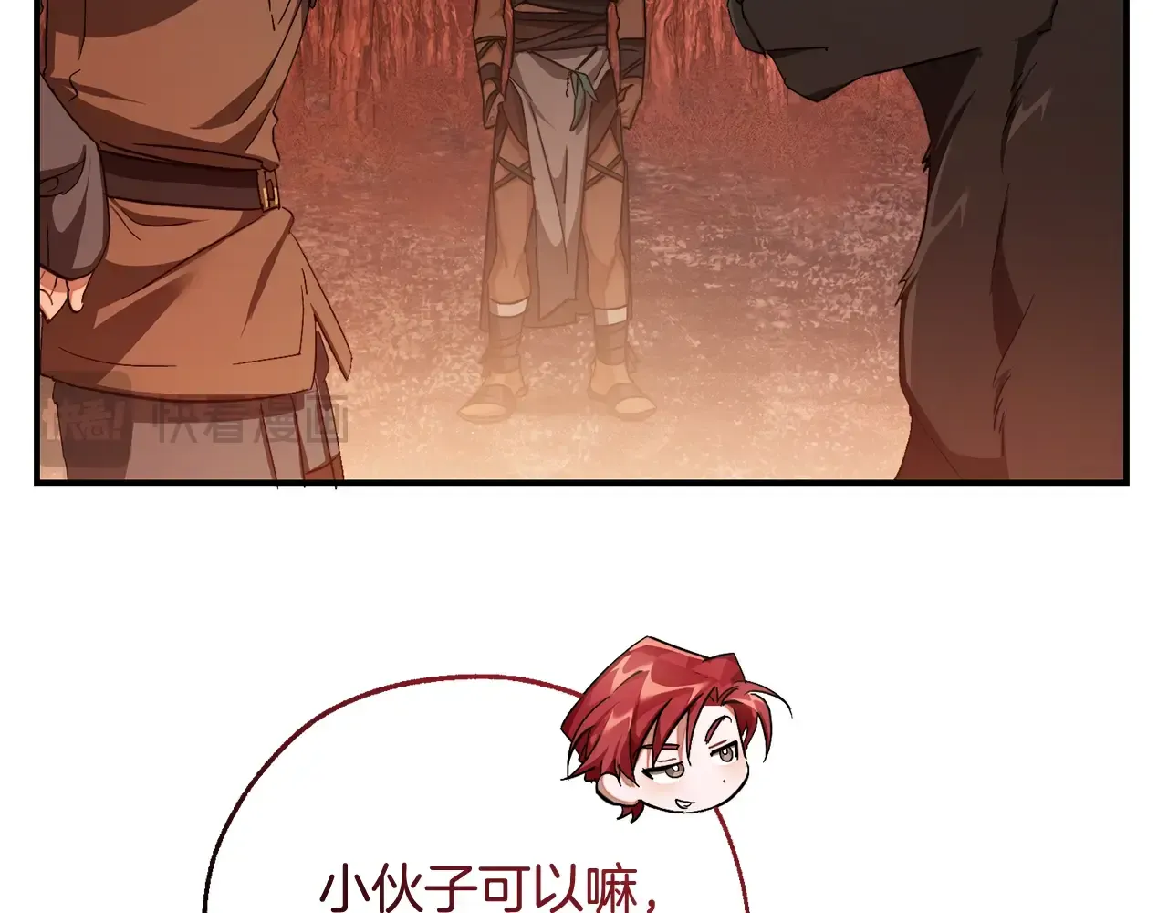 第174页