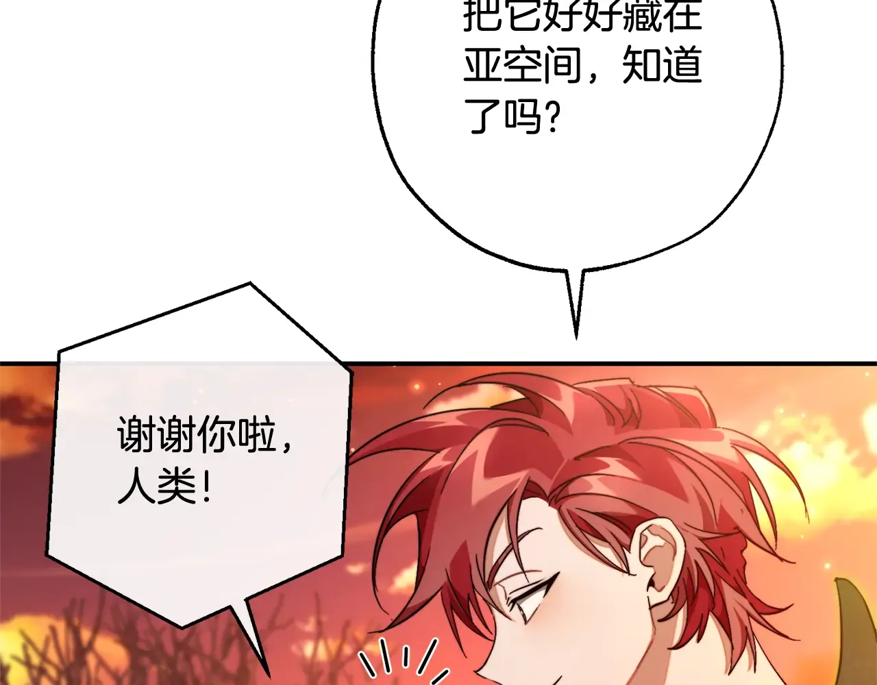 第200页