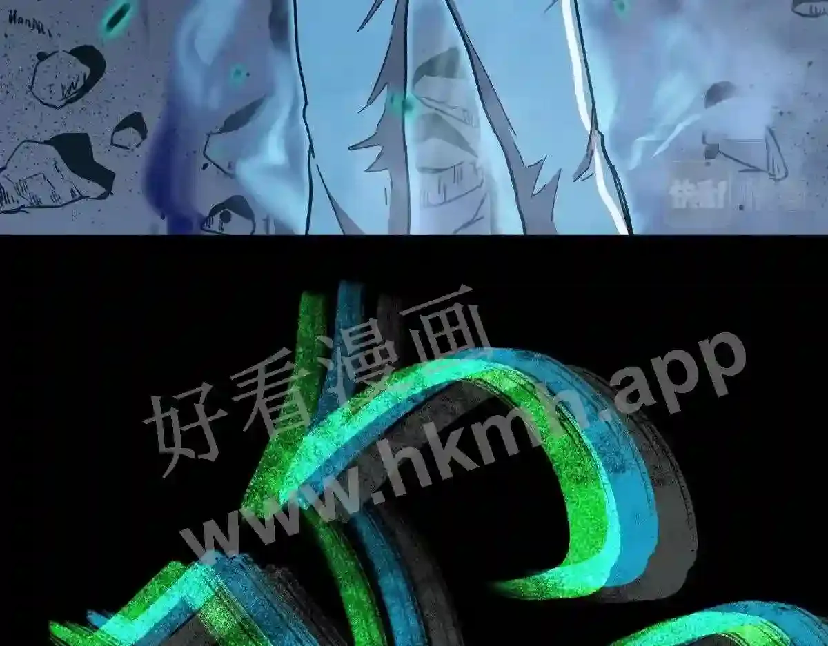 第260页