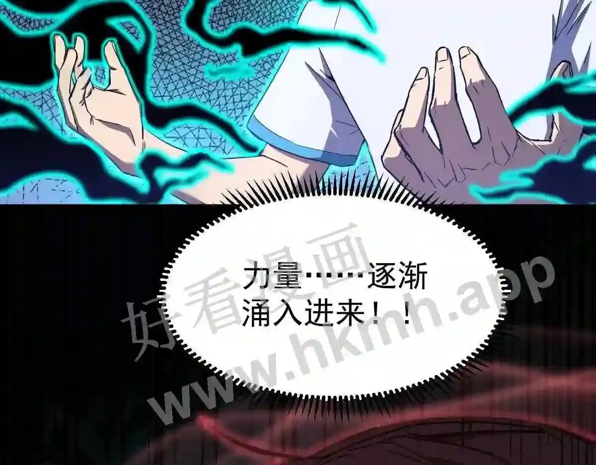 第293页