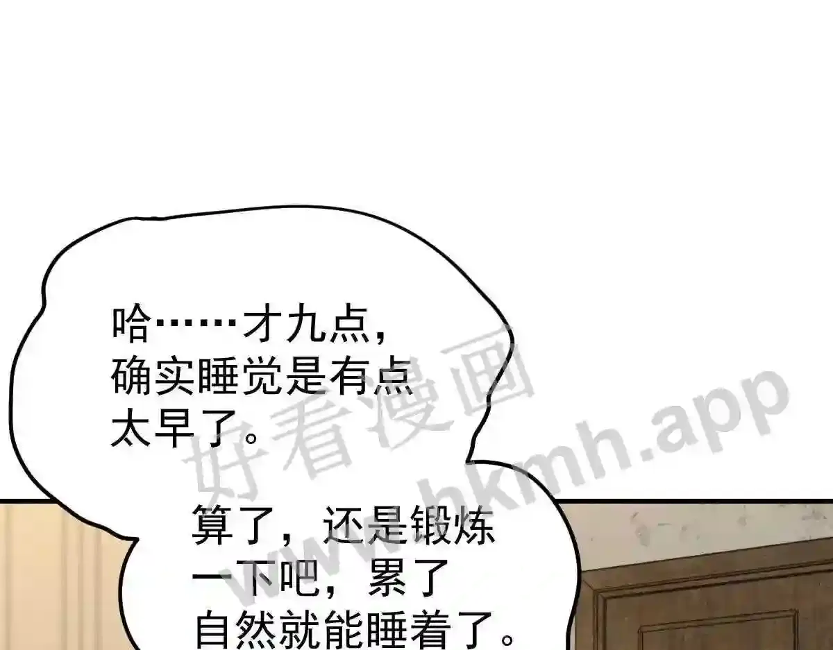 第198页