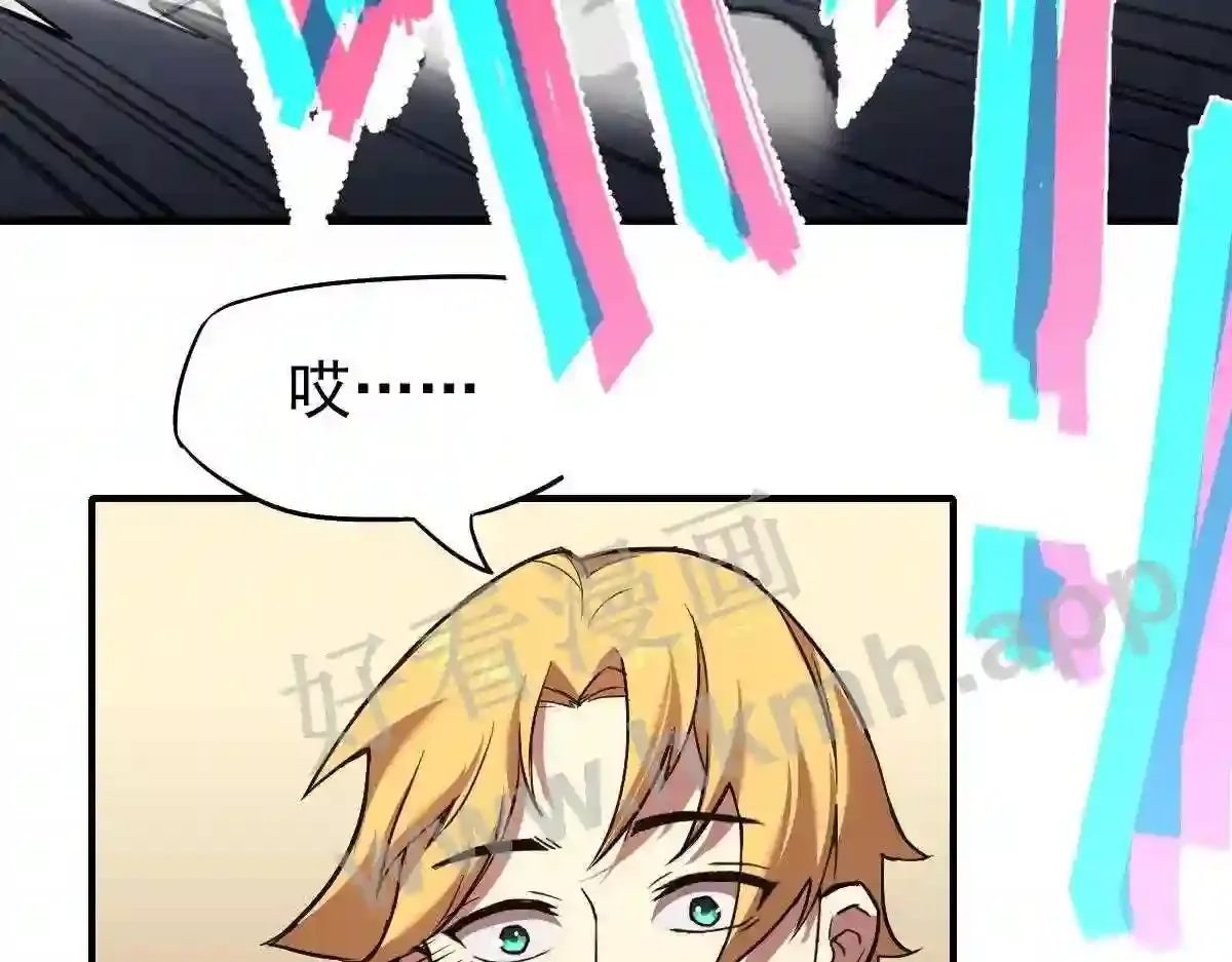 第170页