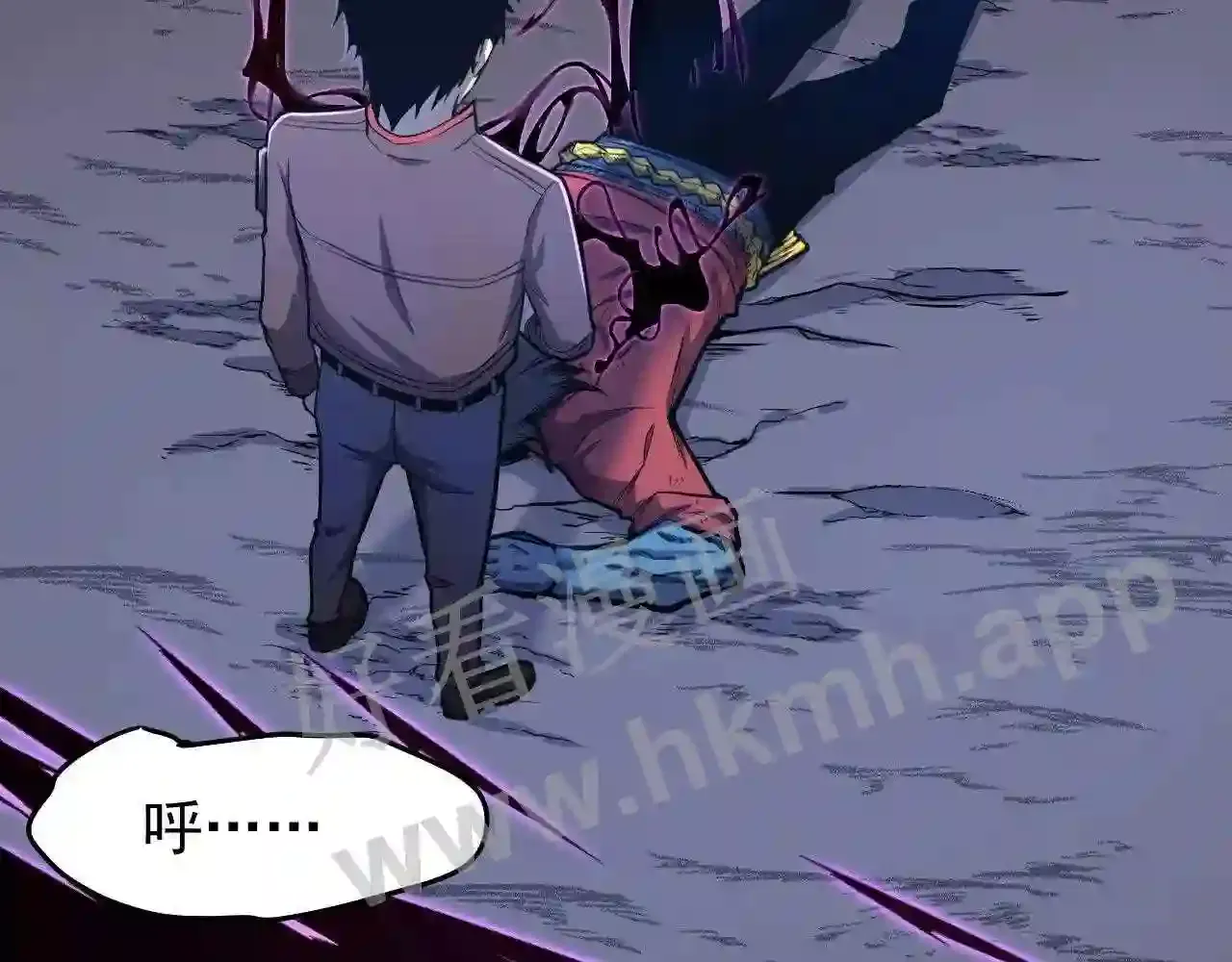 第65页