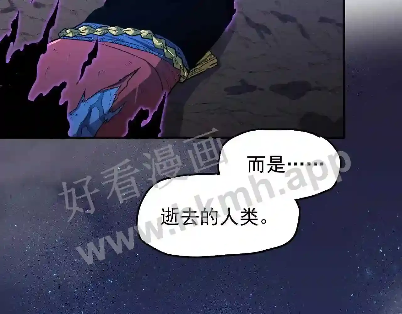 第70页