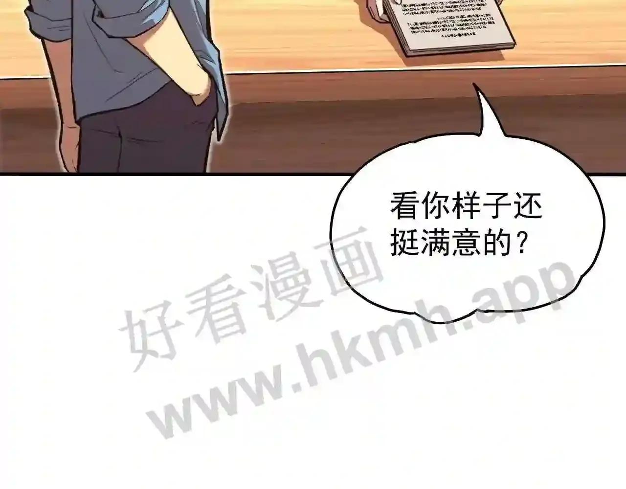 第149页
