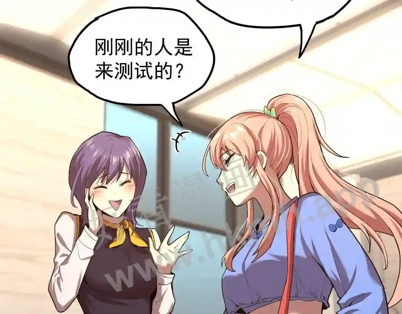 第164页