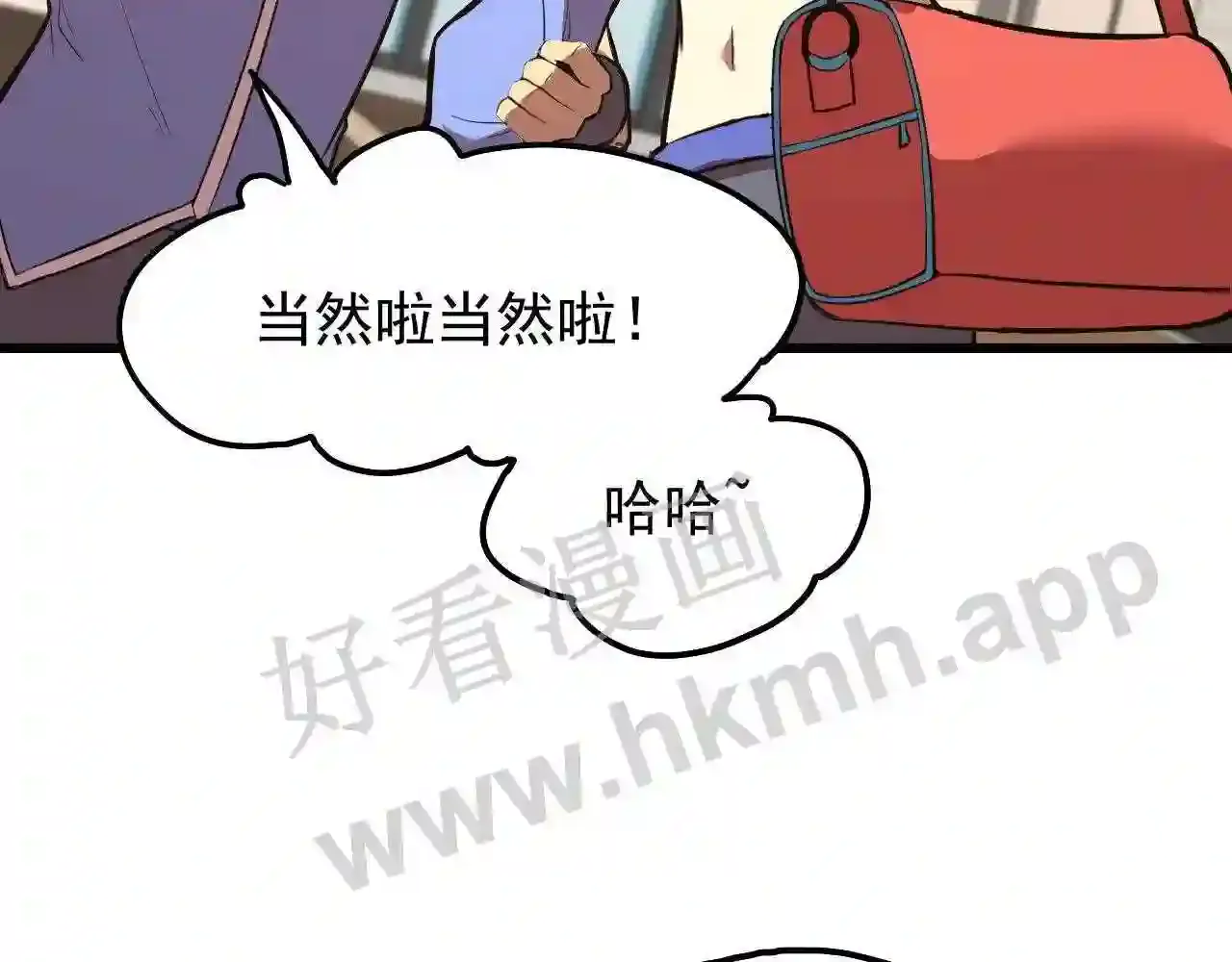 第188页