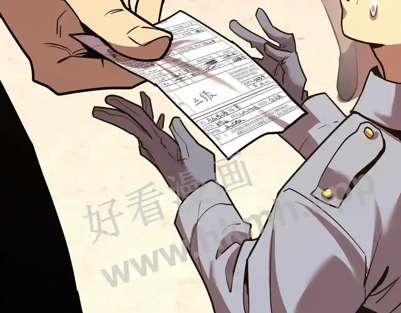 第89页